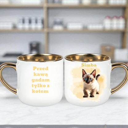 Elegancki Kubek z kotem personalizowany zdjęcie + napis 400ml #80